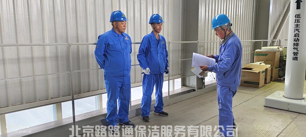 微信图片_20231117145301.jpg
