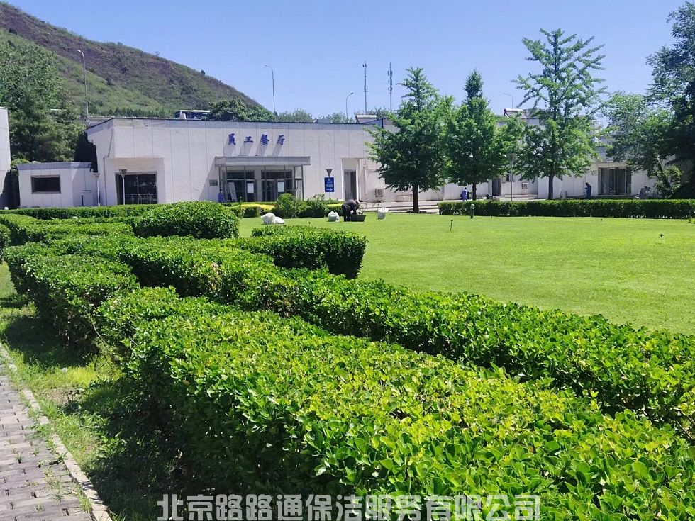 微信图片_202311171627411.jpg