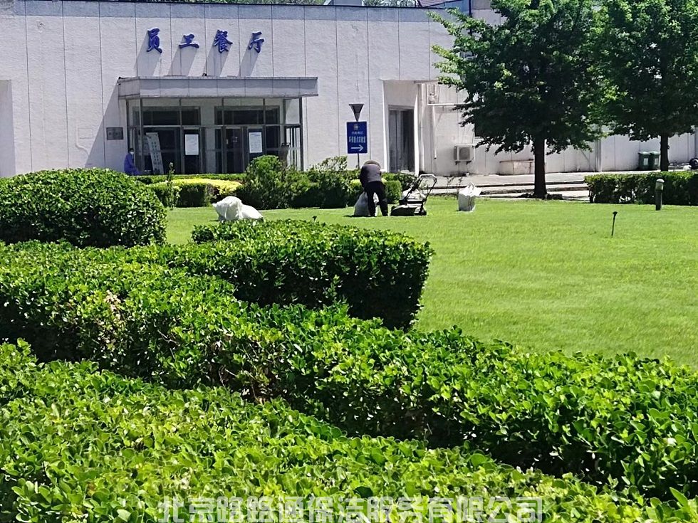 微信图片_20231117162741.jpg