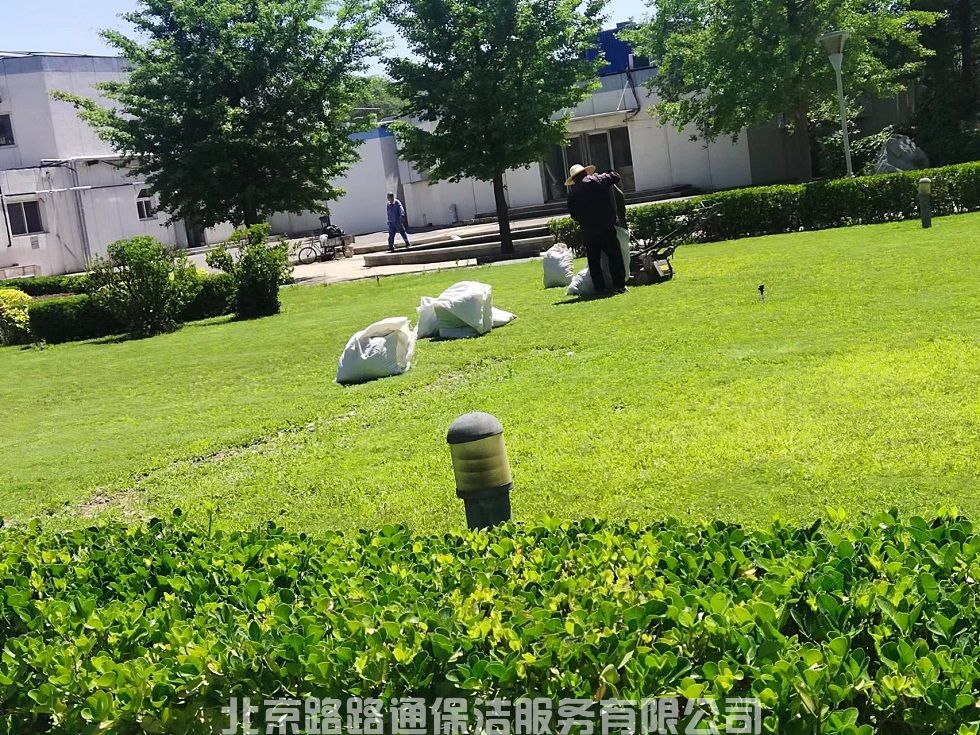 微信图片_20231117162740.jpg