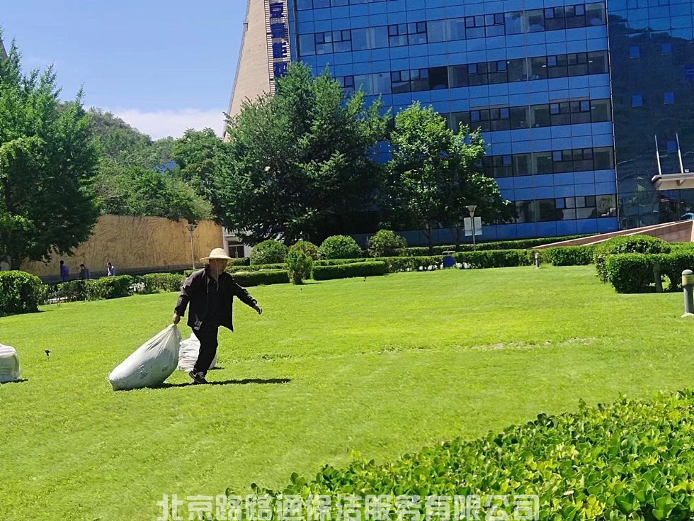 微信图片_20231117162739.jpg