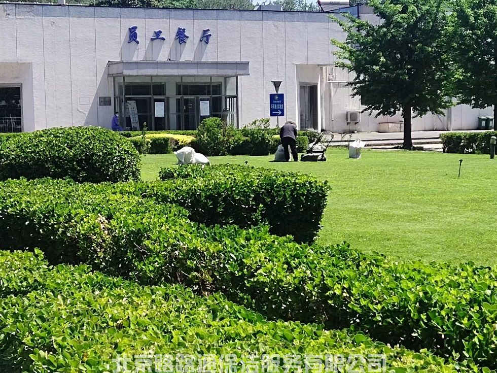 微信图片_20231117162718.jpg