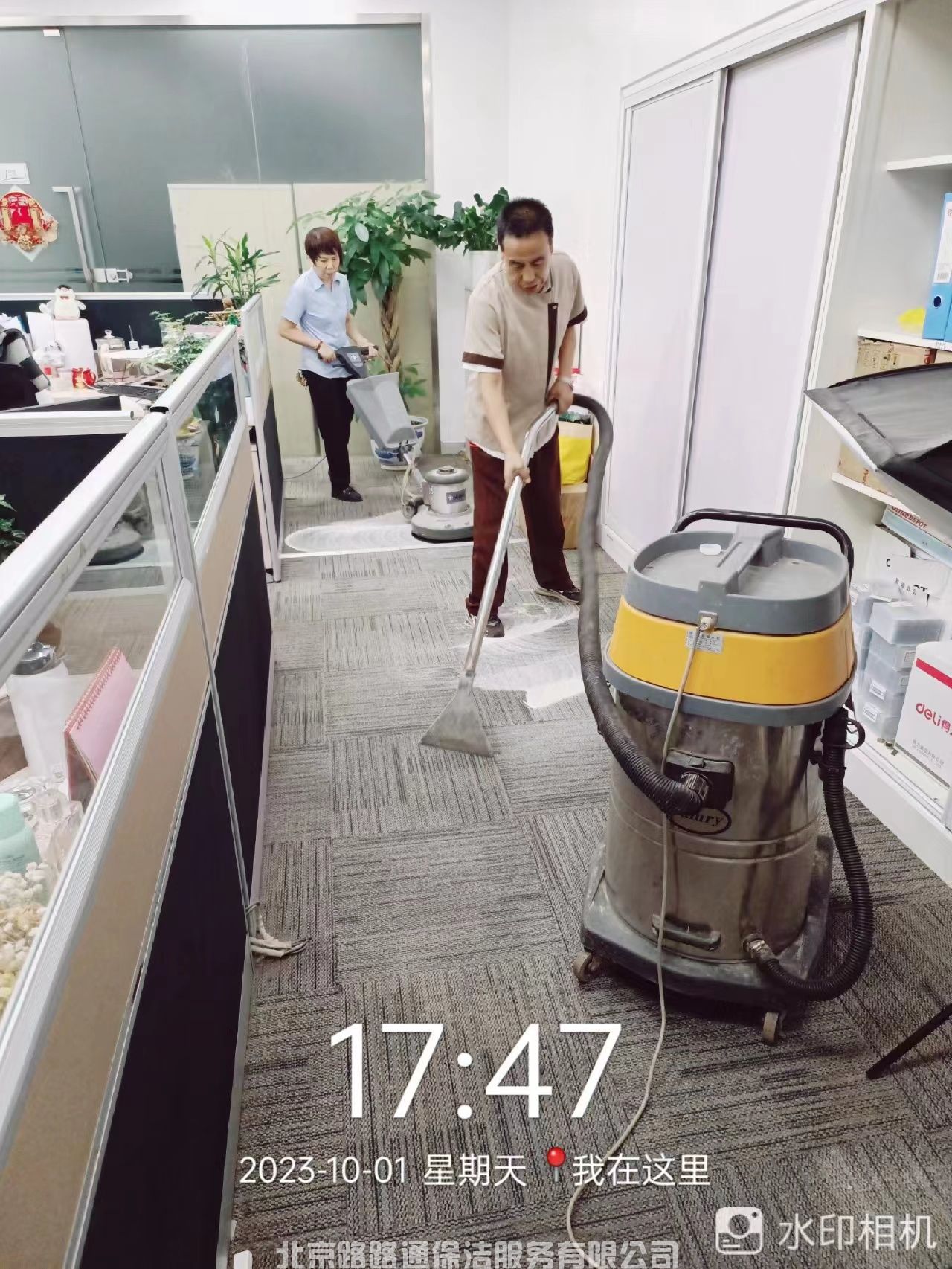 微信图片_20231117173833.jpg