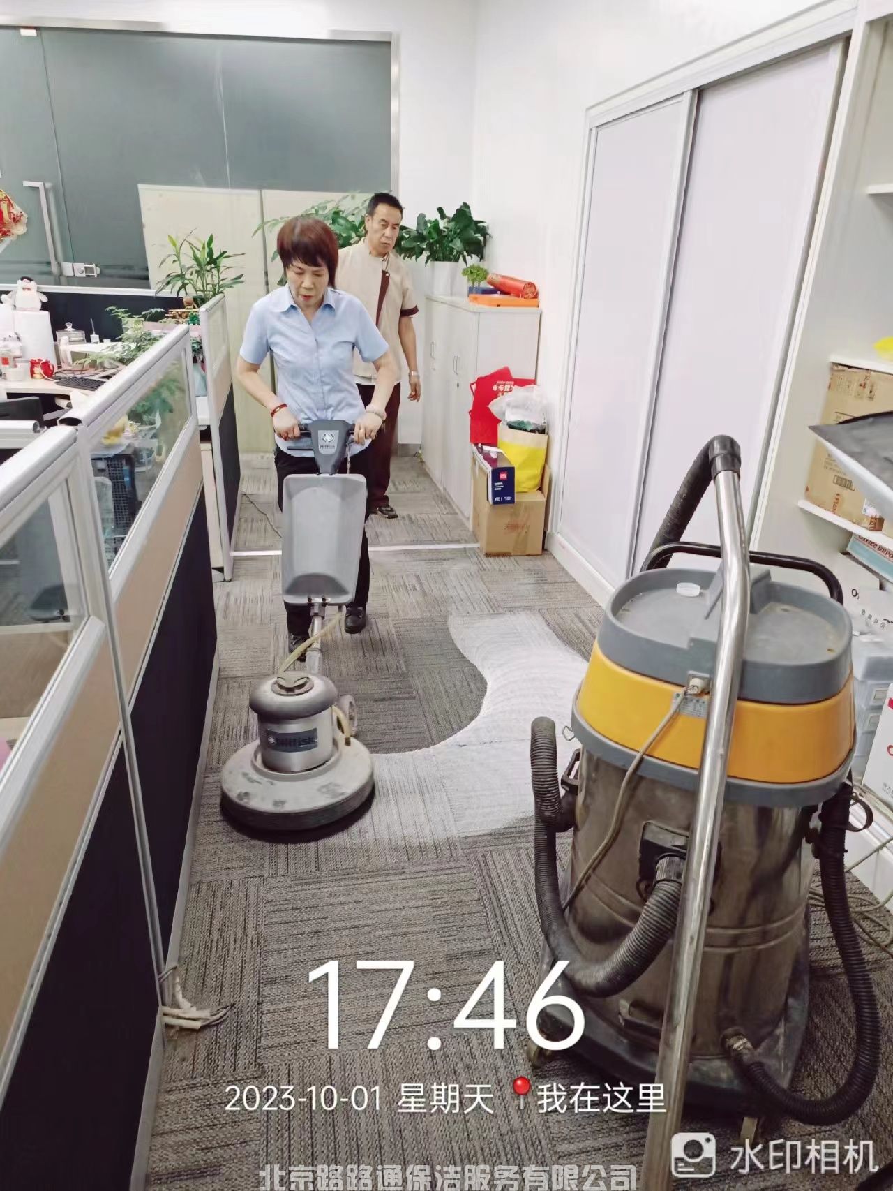 微信图片_20231117173835.jpg