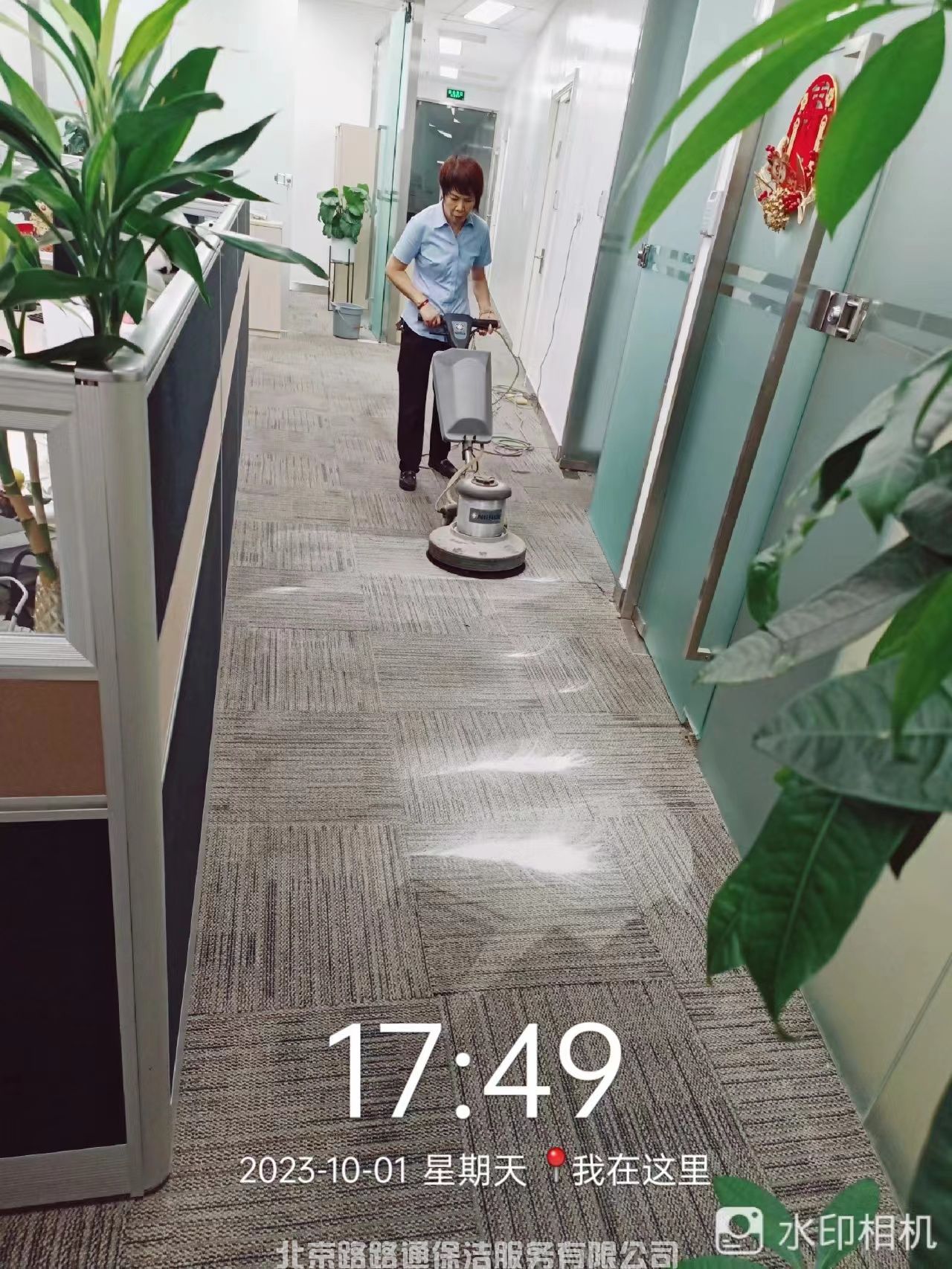 微信图片_20231117173839.jpg