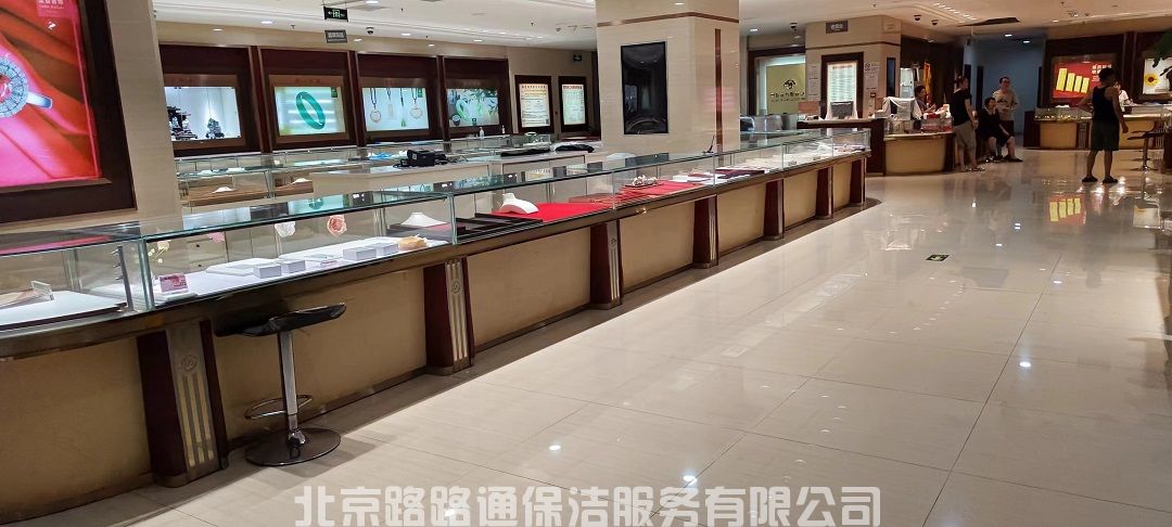 微信图片_20231120103103.jpg