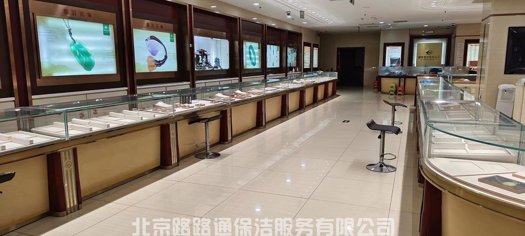 微信图片_202311201031031.jpg