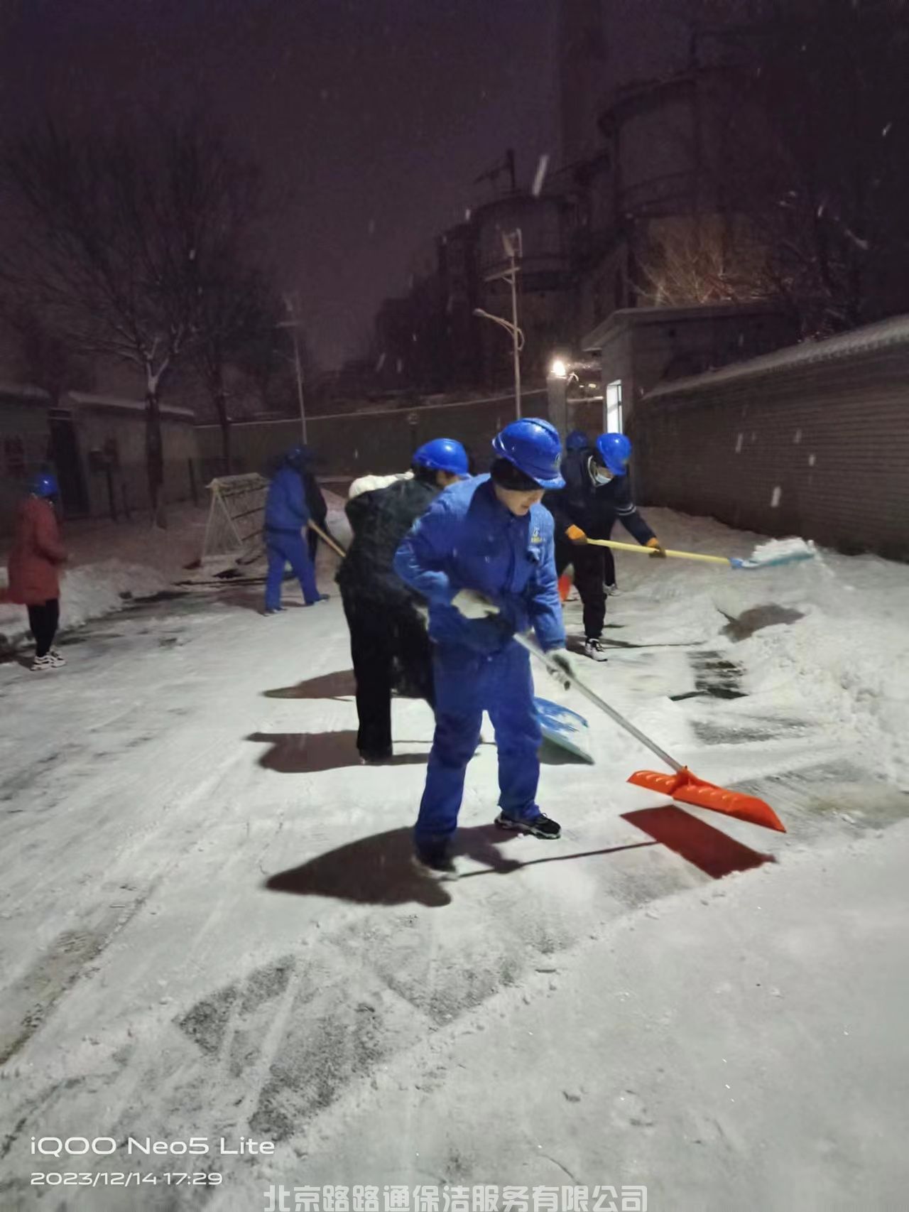微信图片_20240110105746.jpg
