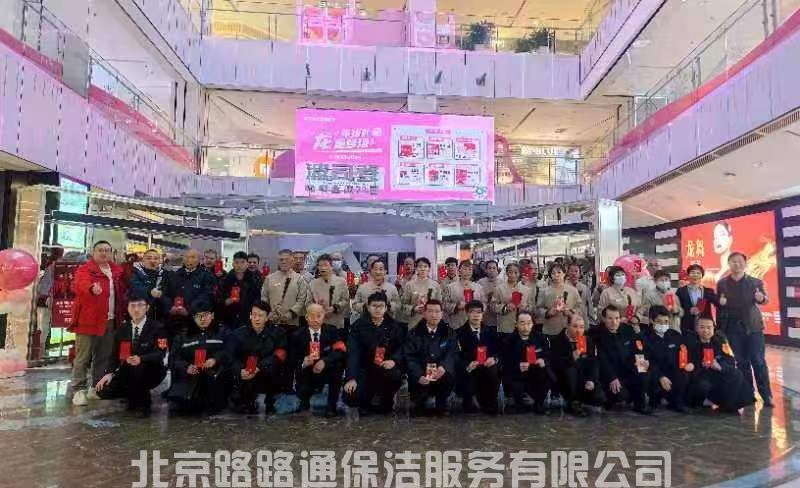 合作公司领导对员工工作的认可(图1)