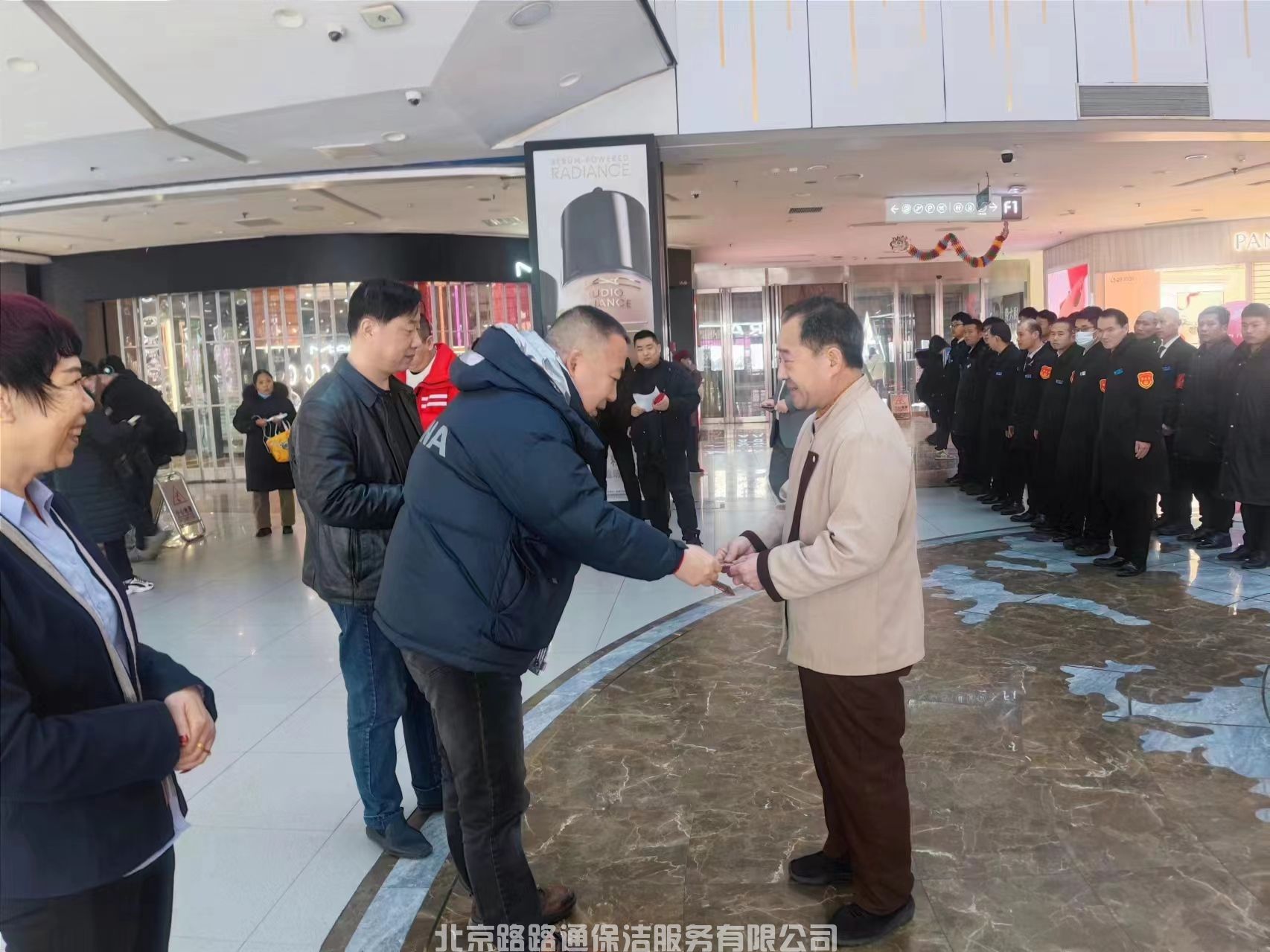 合作公司领导对员工工作的认可(图4)
