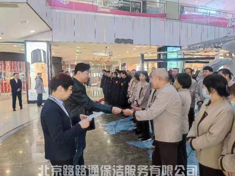 合作公司领导对员工工作的认可(图5)