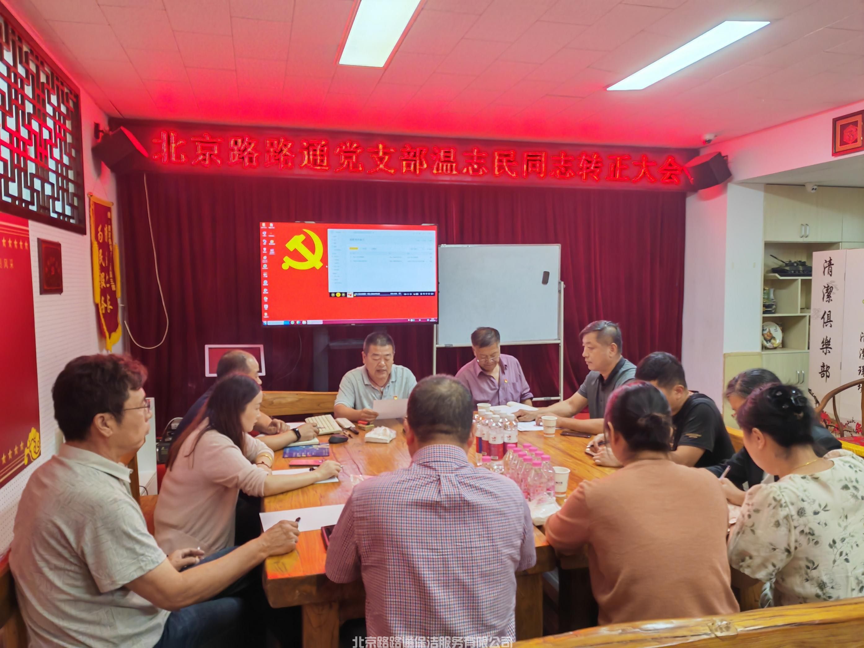 图片4.jpg