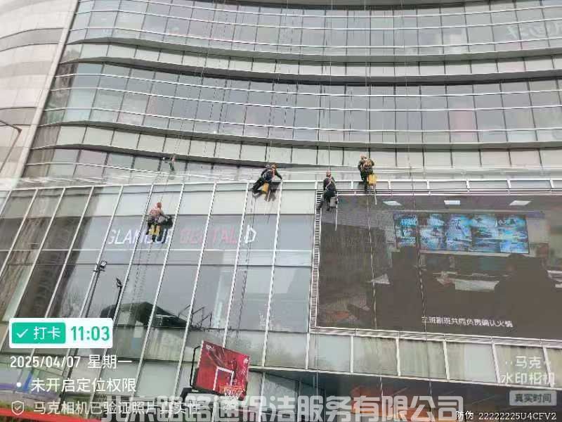 商场外墙清洗(图3)