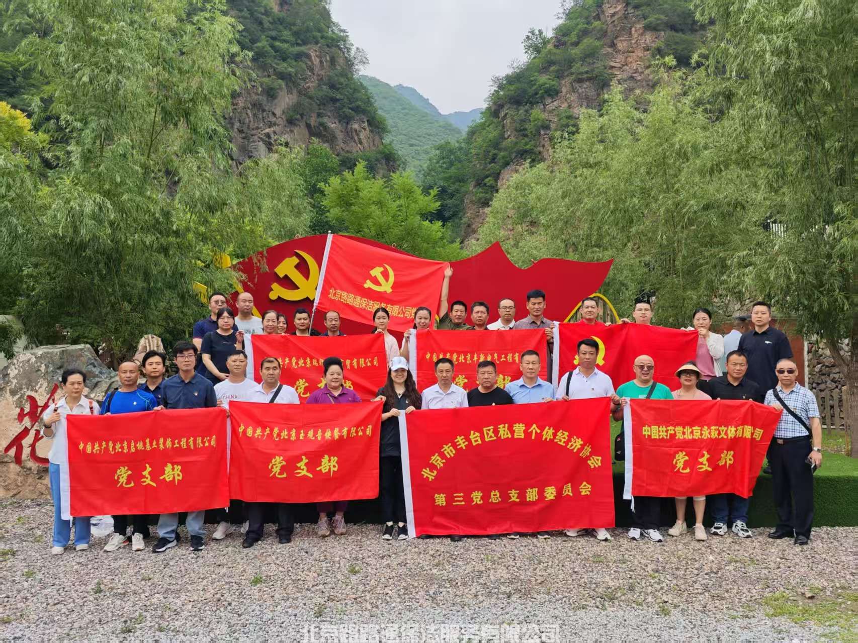 微信图片_20250827142837_111_173.jpg