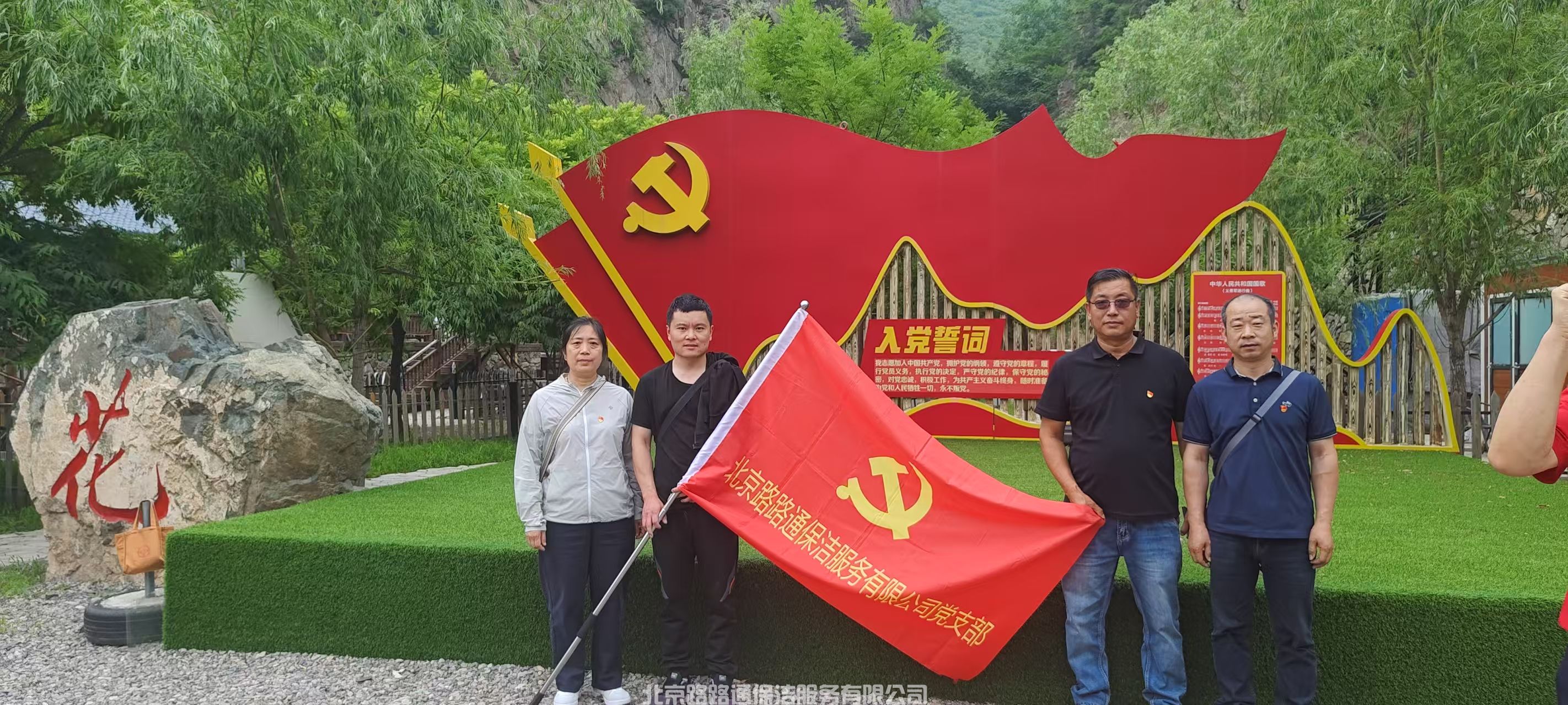 微信图片_20250827142837_110_173.jpg