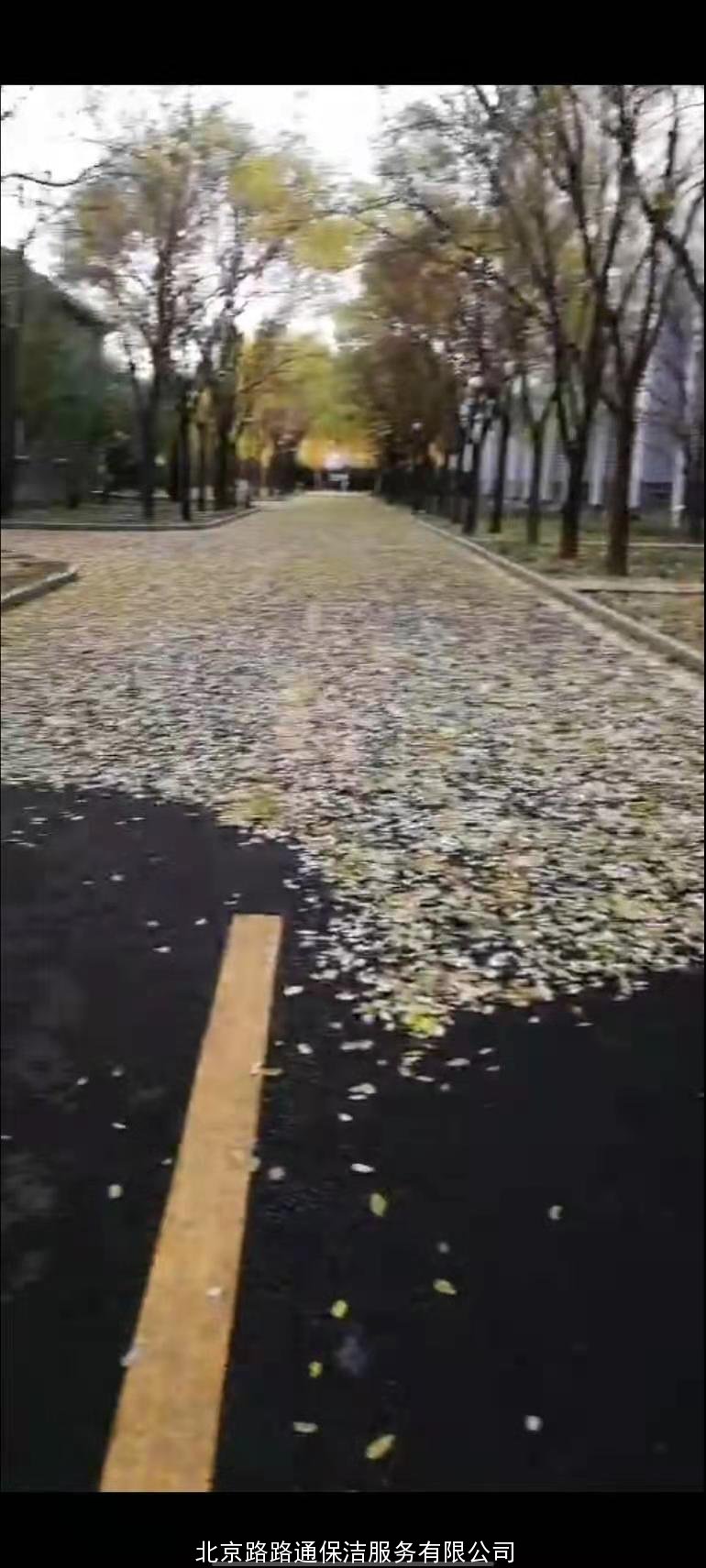员工风采(图2)