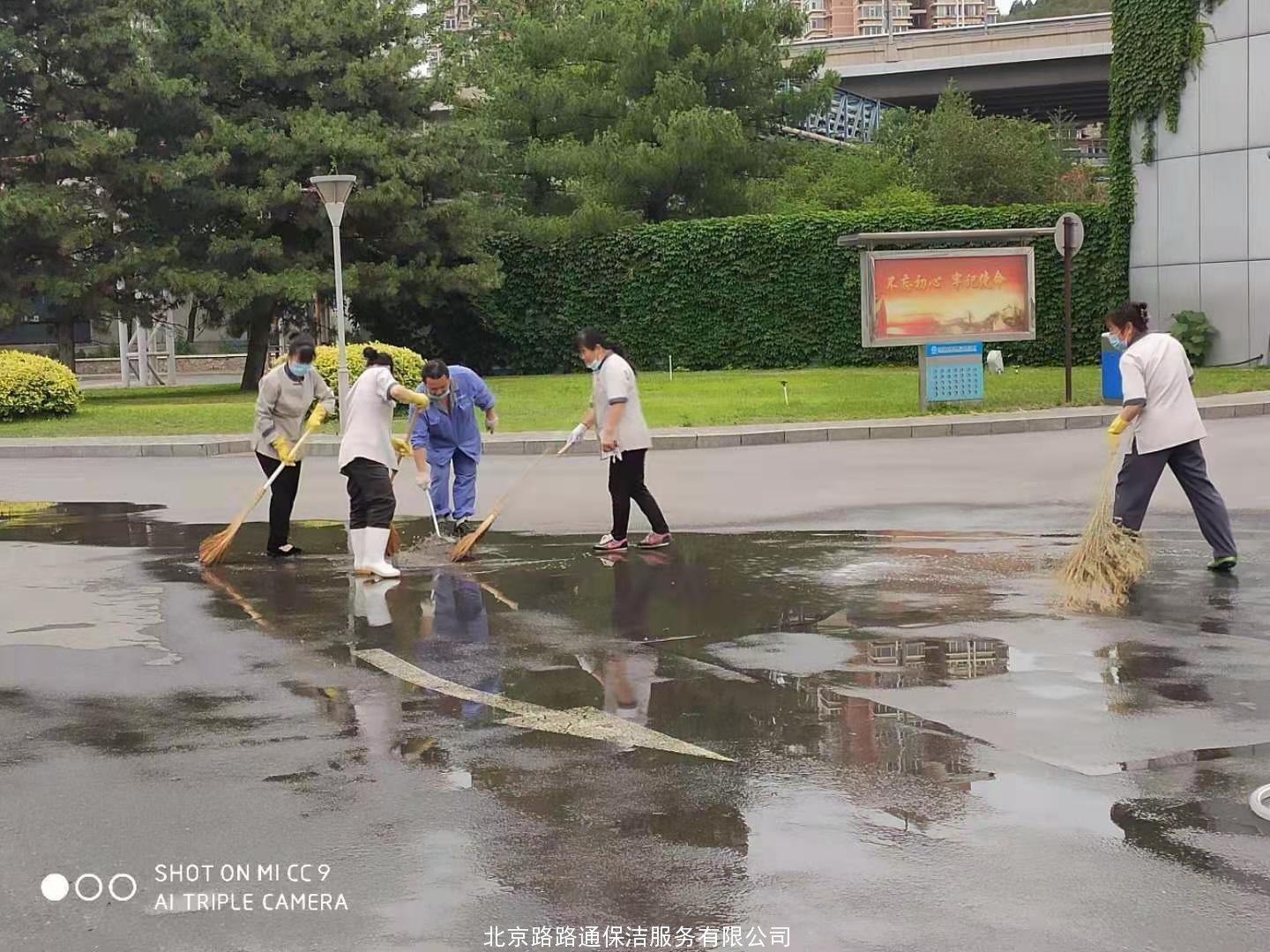 员工风采(图2)