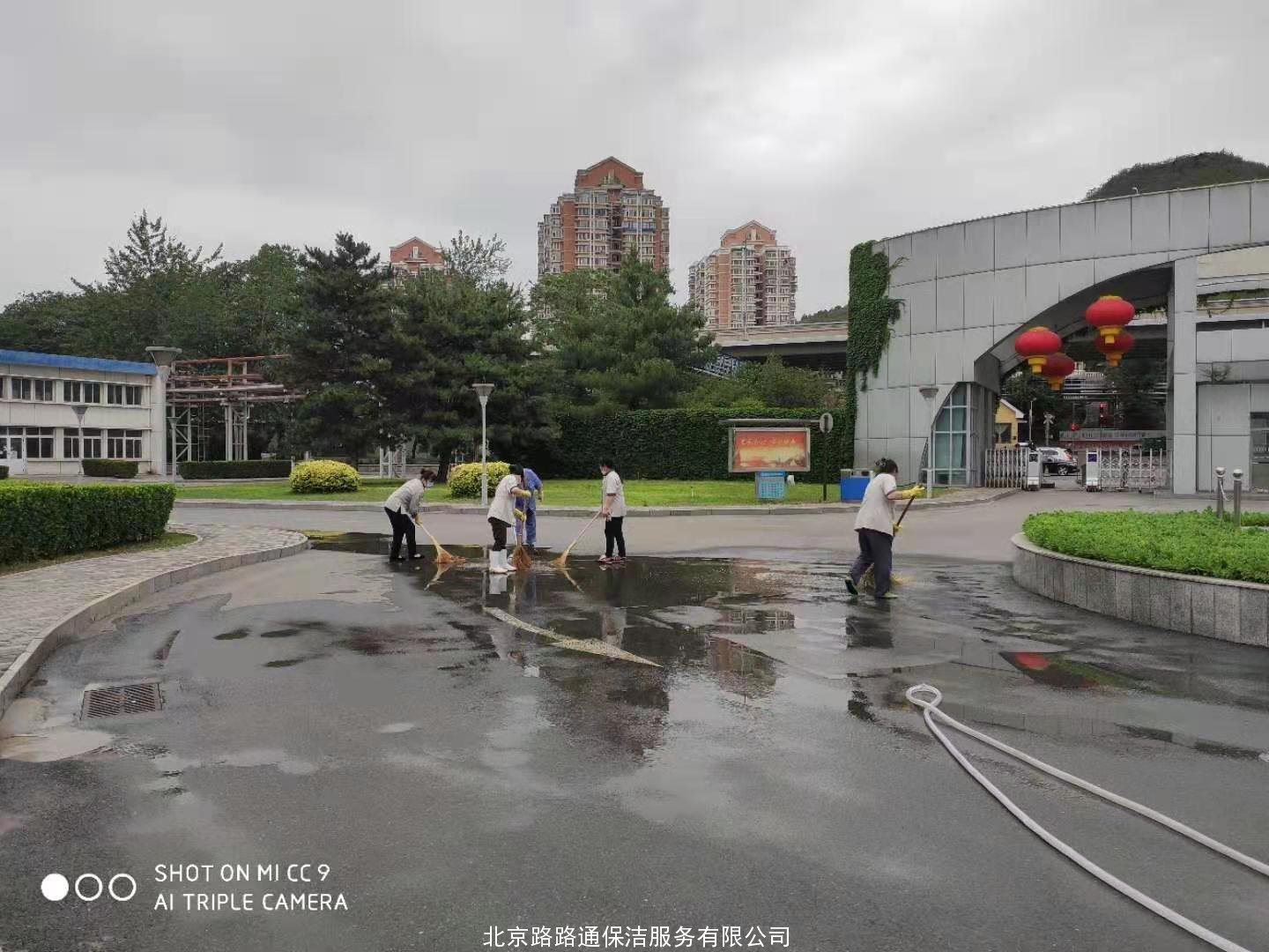 员工风采(图3)